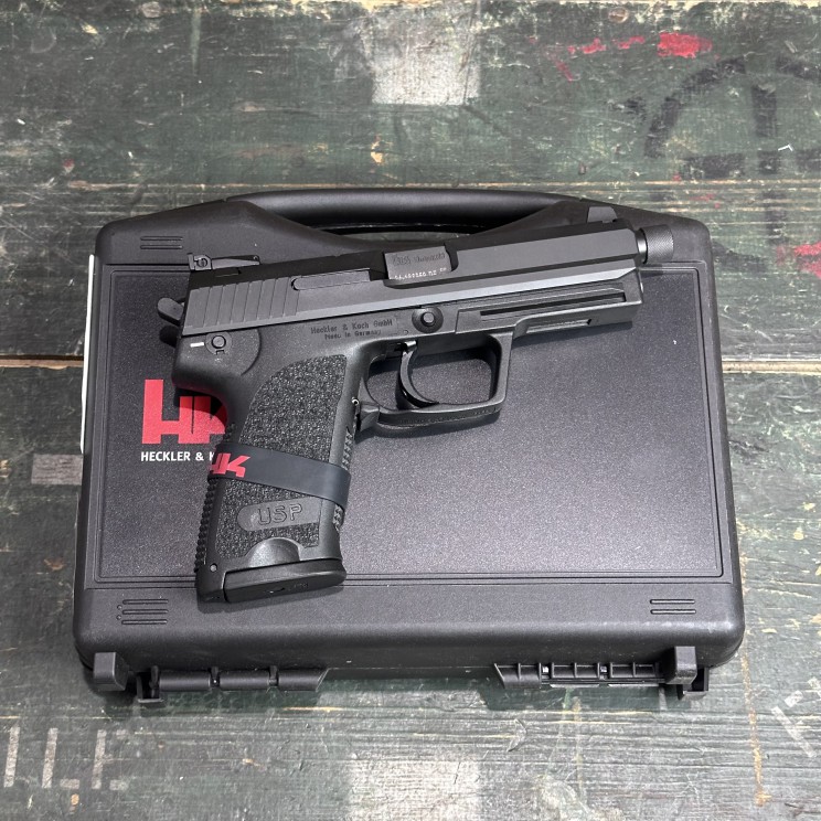 HK USP Tactical Pistol 9mm